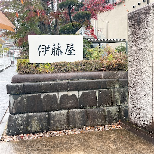 f:id:o203:20230213141317j:image