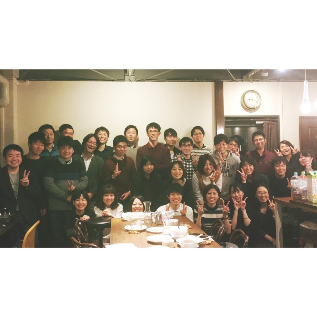 f:id:o21mokamoto:20171129220711j:plain f:id:o21mokamoto:20171129220711j:plain