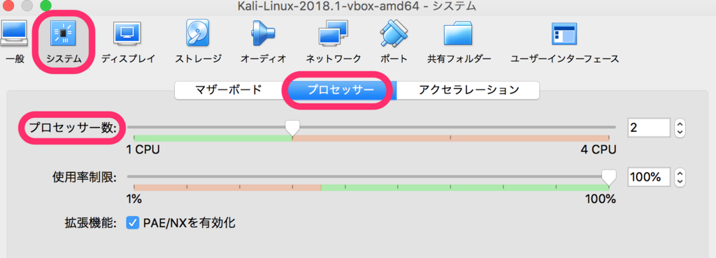f:id:o21o21:20180421214331p:plain f:id:o21o21:20180421214331p:plain