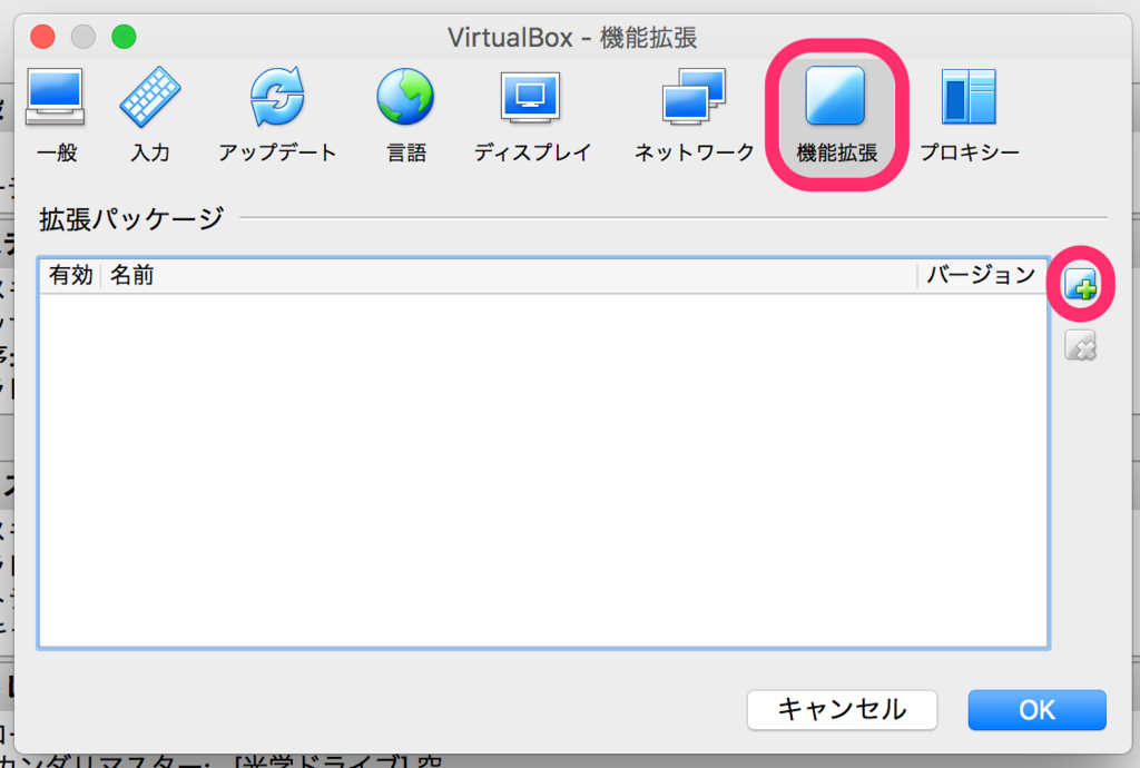 f:id:o21o21:20180421220040p:plain f:id:o21o21:20180421220040p:plain