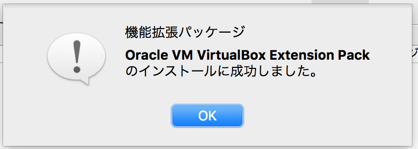 f:id:o21o21:20180421220348p:plain f:id:o21o21:20180421220348p:plain