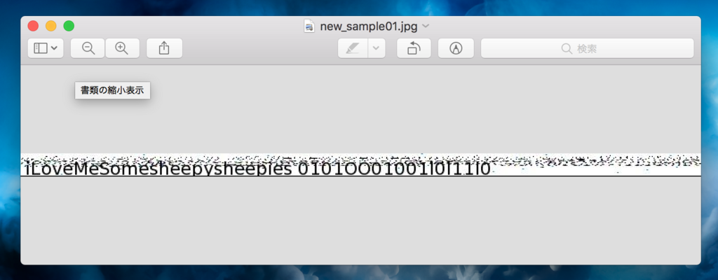 f:id:o21o21:20180527144139p:plain f:id:o21o21:20180527144139p:plain