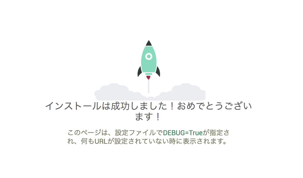 f:id:o21o21:20181119195642p:plain