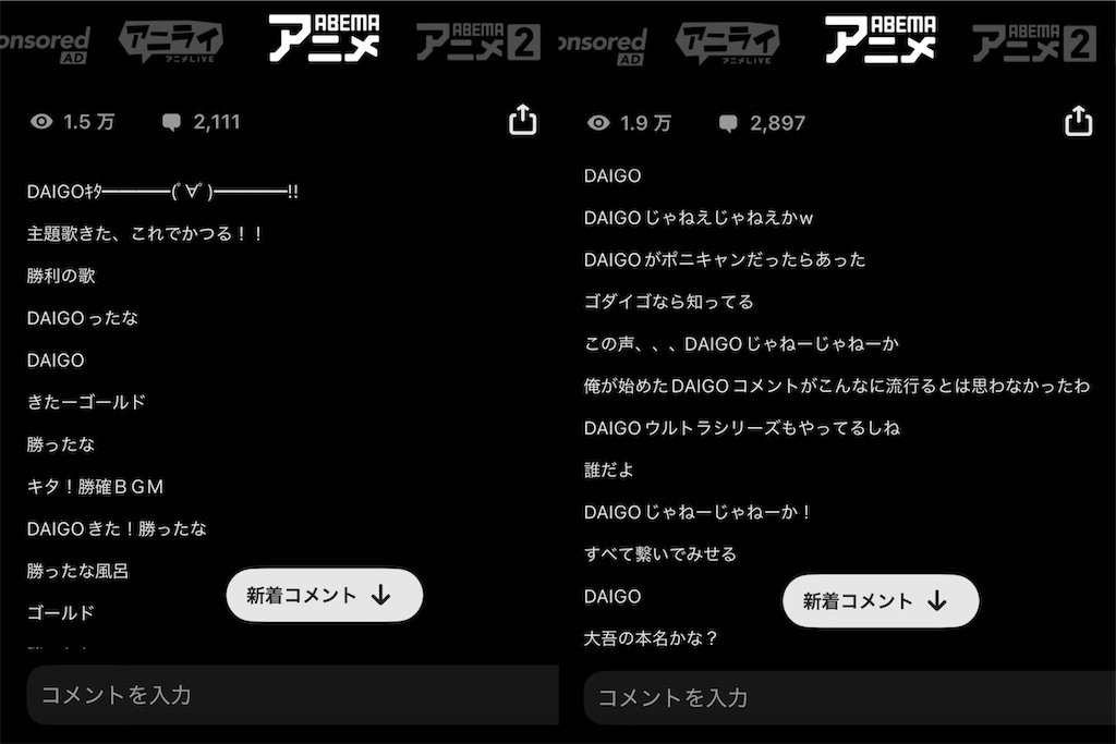 f:id:o2kuuma:20260105233719j:image