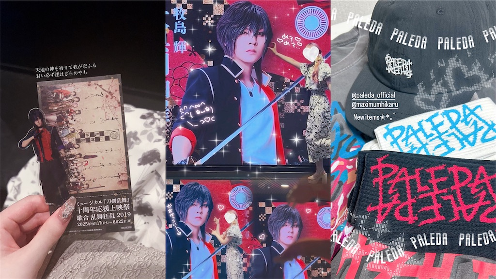 f:id:o2kuuma:20260310235245j:image