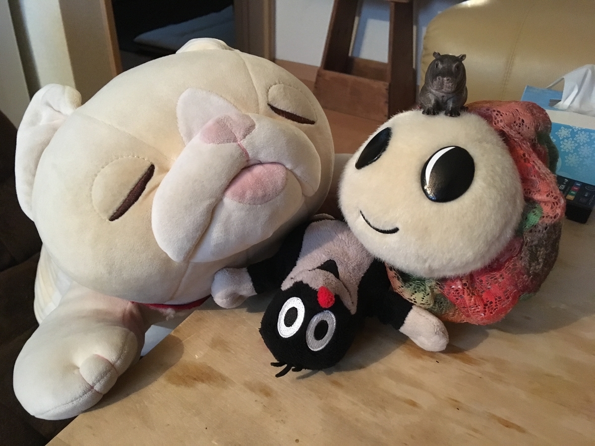 f:id:o33702:20190607141044j:plain
