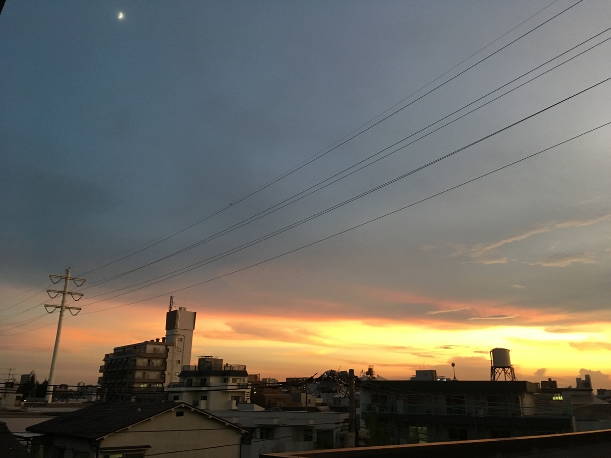 f:id:o33702:20190807185503j:plain