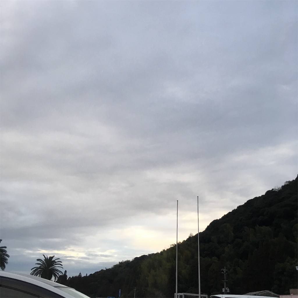 f:id:o37458:20190213135433j:image f:id:o37458:20190213135433j:image
