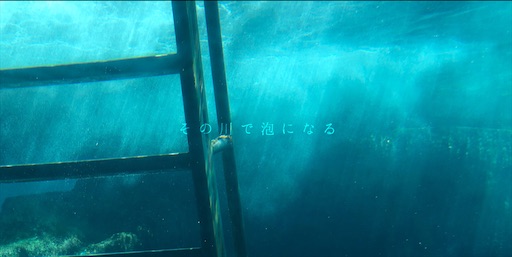 f:id:o3_-_3o:20200713012457j:image