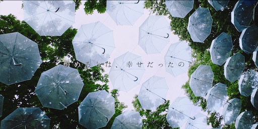 f:id:o3_-_3o:20200713012918j:image