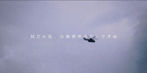 f:id:o3_-_3o:20200801012104j:image