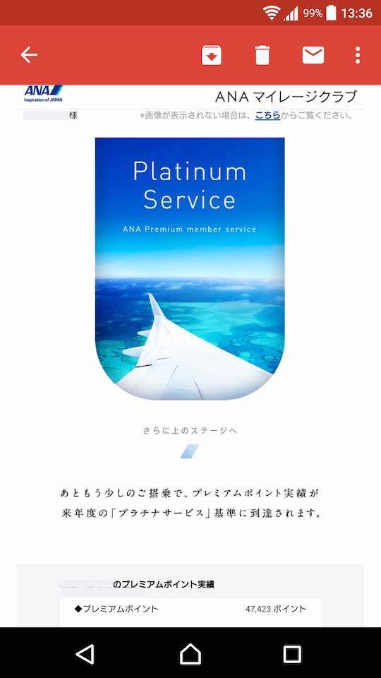 f:id:o3egg:20180423140038j:plain f:id:o3egg:20180423140038j:plain