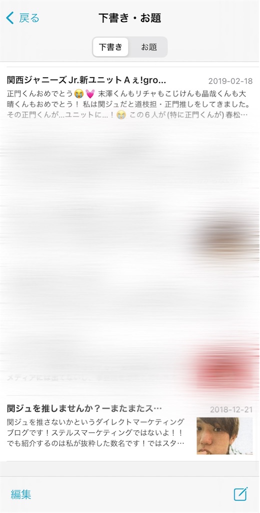 f:id:o5k1r6:20240318214125j:image f:id:o5k1r6:20240318214125j:image
