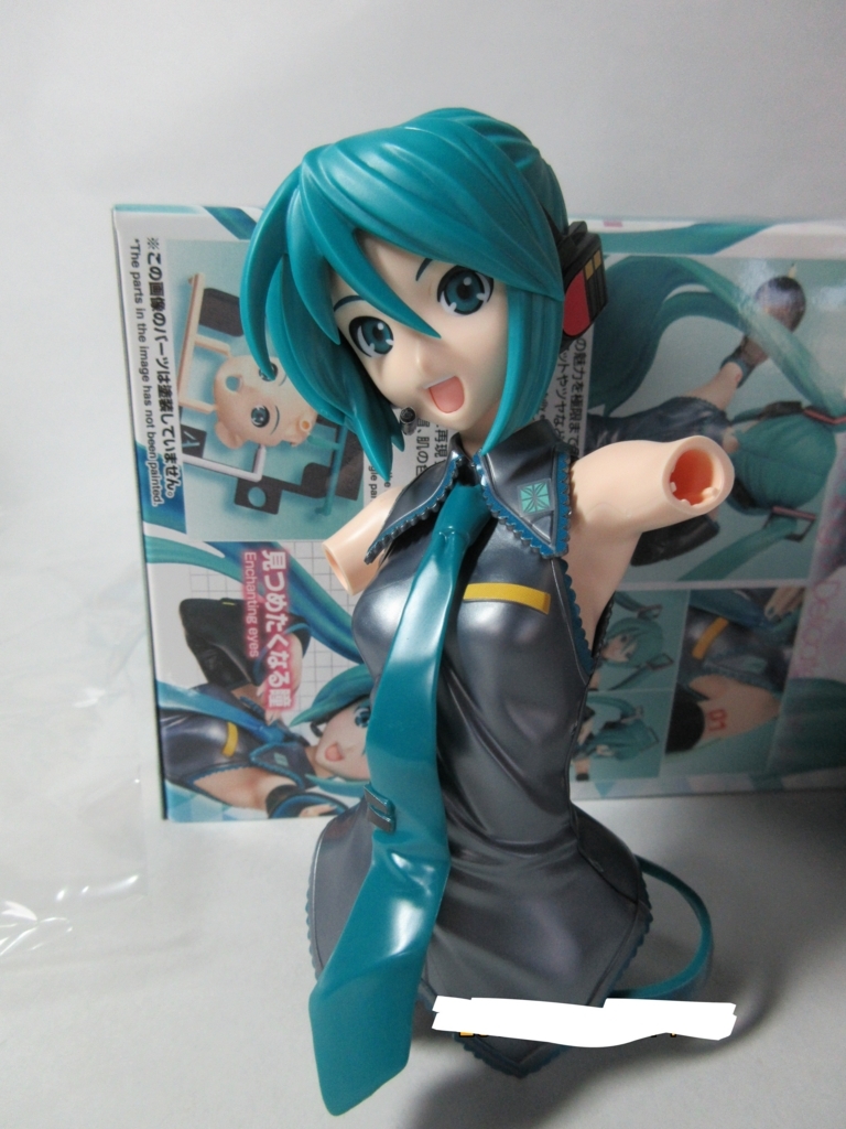 f:id:o6k2-4597:20170827194632j:plain