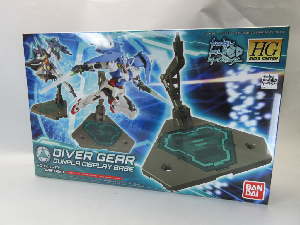 ガンダムビルドダイバーズ 000 HG ガンダムダブルオーダイバー＆034HG