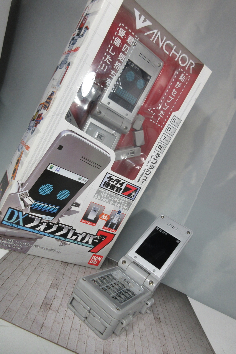 f:id:o6k2-4597:20191009193807j:plain