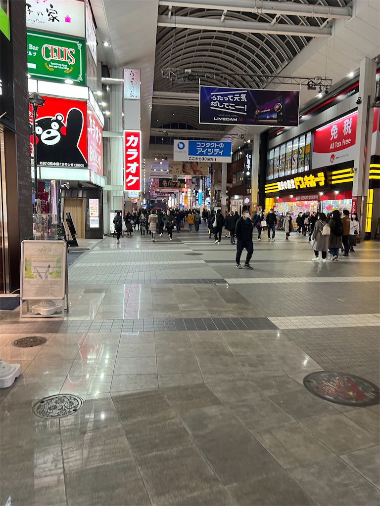 f:id:o9261:20230306112555j:image