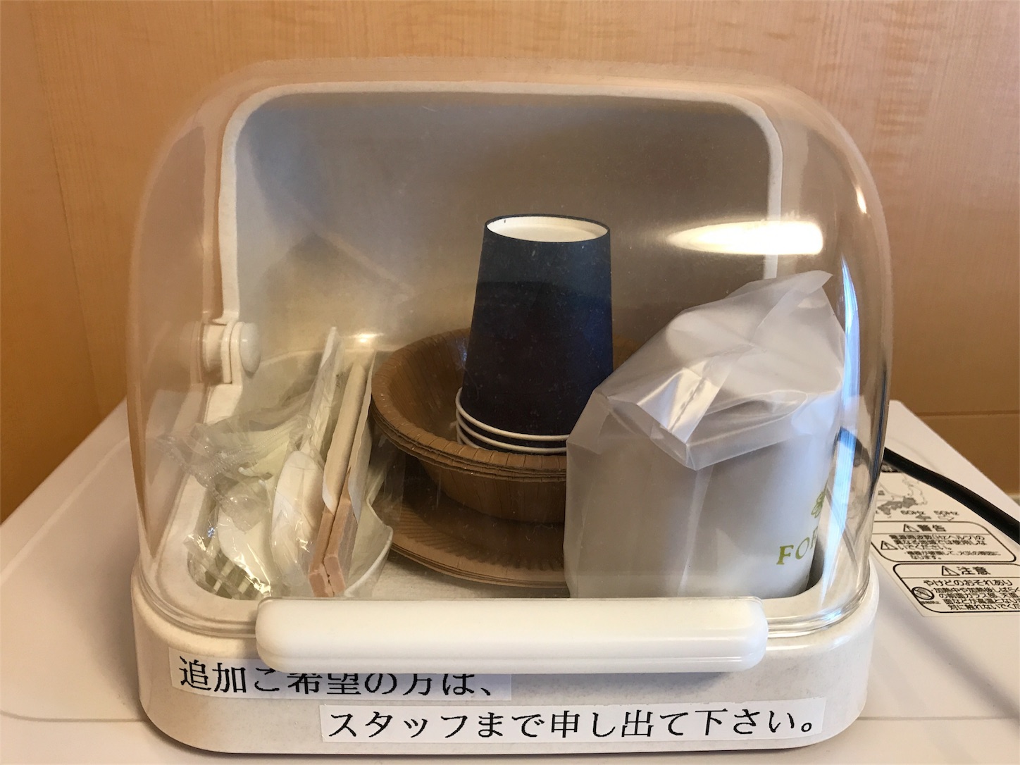 ながかわ産婦人科 切迫早産入院 費用は 部屋は Grit
