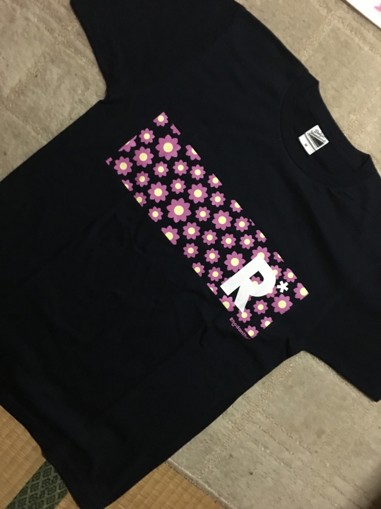 f:id:oButler:20180717213525j:plain
