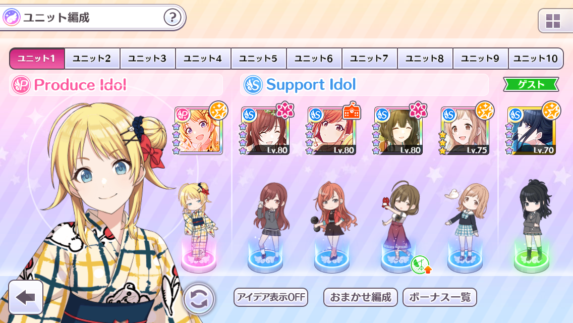 f:id:oButler:20191027220647p:plain