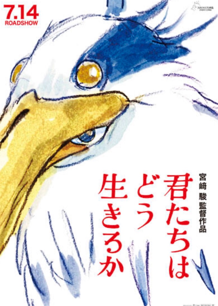 f:id:oC_Co:20230828195743j:image