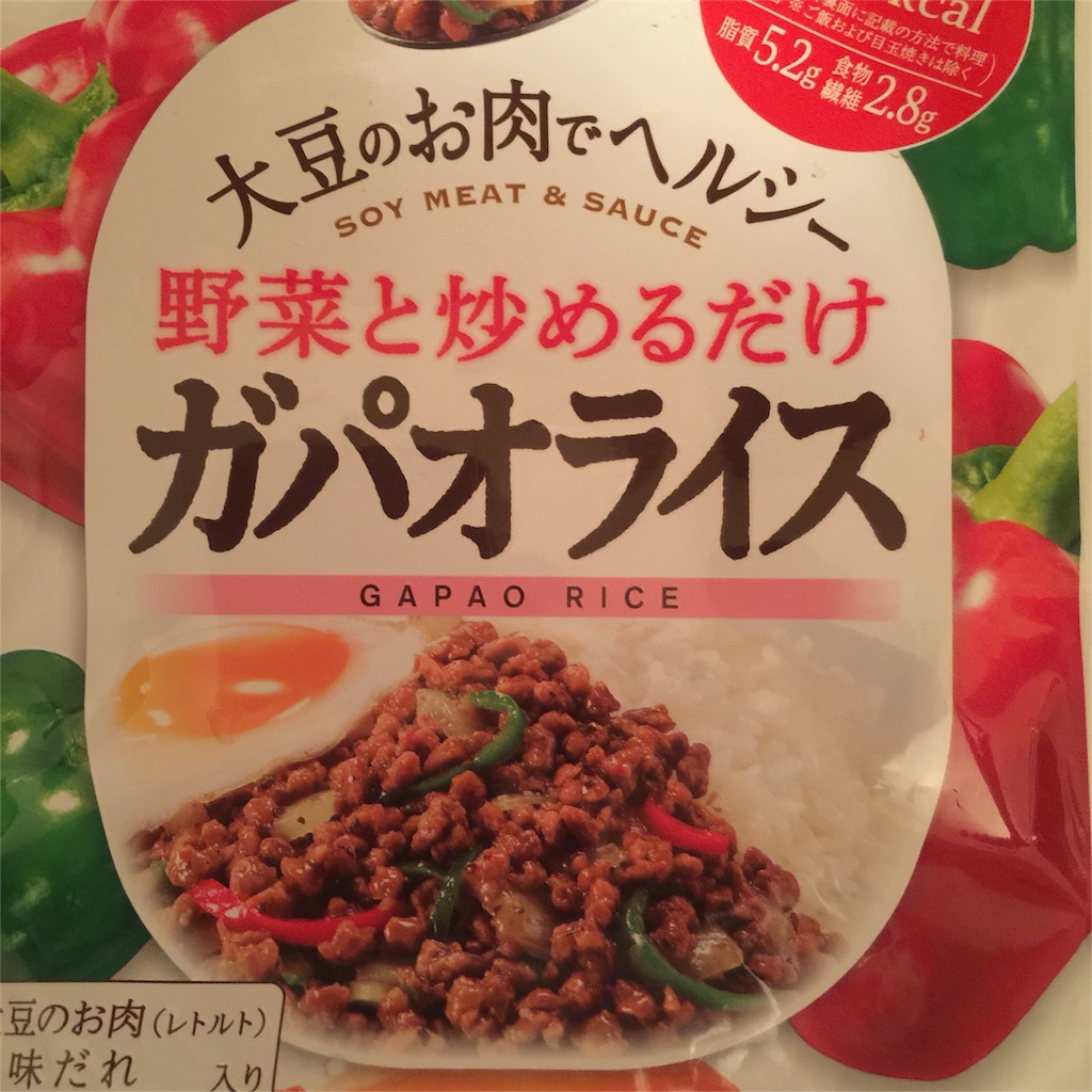 f:id:oJustitia:20160917171542j:image f:id:oJustitia:20160917171542j:image