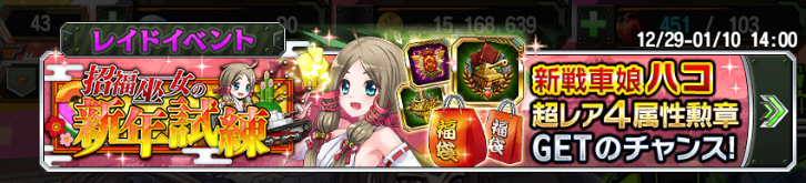 f:id:oKa:20161230190308p:plain f:id:oKa:20161230190308p:plain