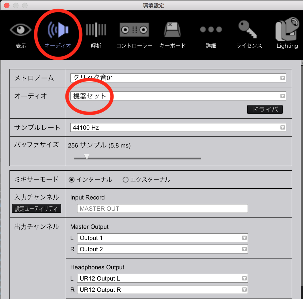 f:id:oKiNaWa:20200411170340p:plain f:id:oKiNaWa:20200411170340p:plain