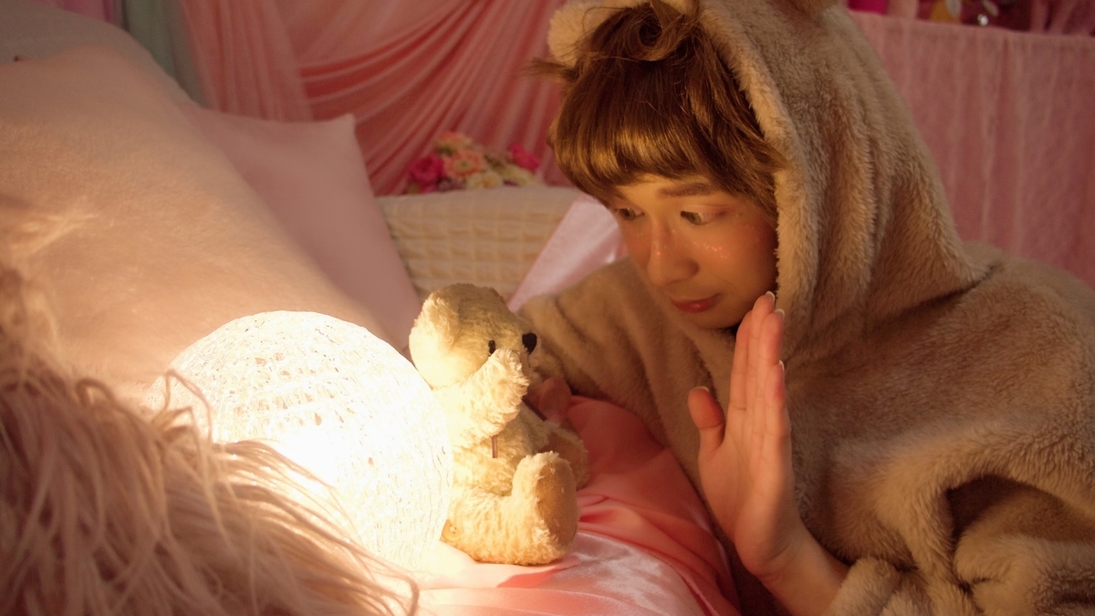 f:id:o_NaMaKeMoNo_o:20210302013612j:plain
