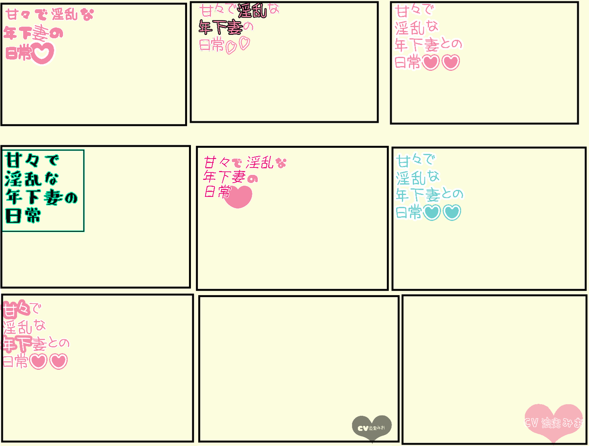 f:id:o_______8:20191028222116p:plain