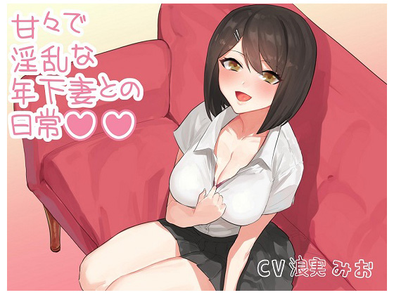 f:id:o_______8:20191028222525j:plain