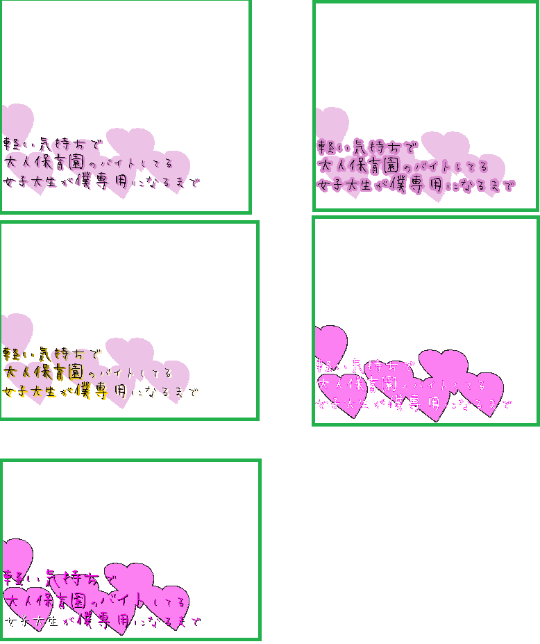 f:id:o_______8:20191029165113p:plain