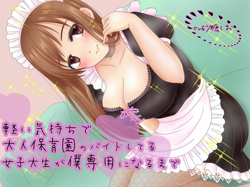 f:id:o_______8:20191029165333p:plain
