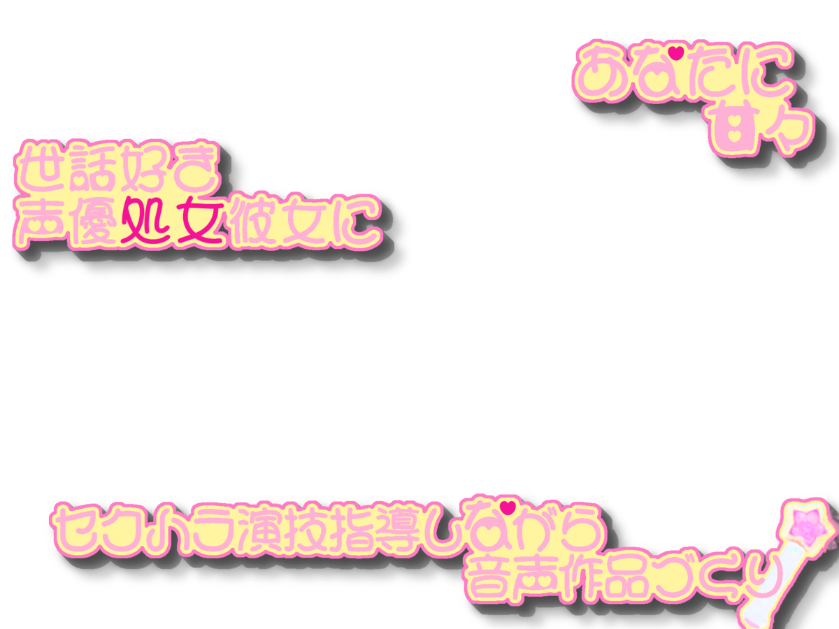 f:id:o_______8:20191030205625p:plain