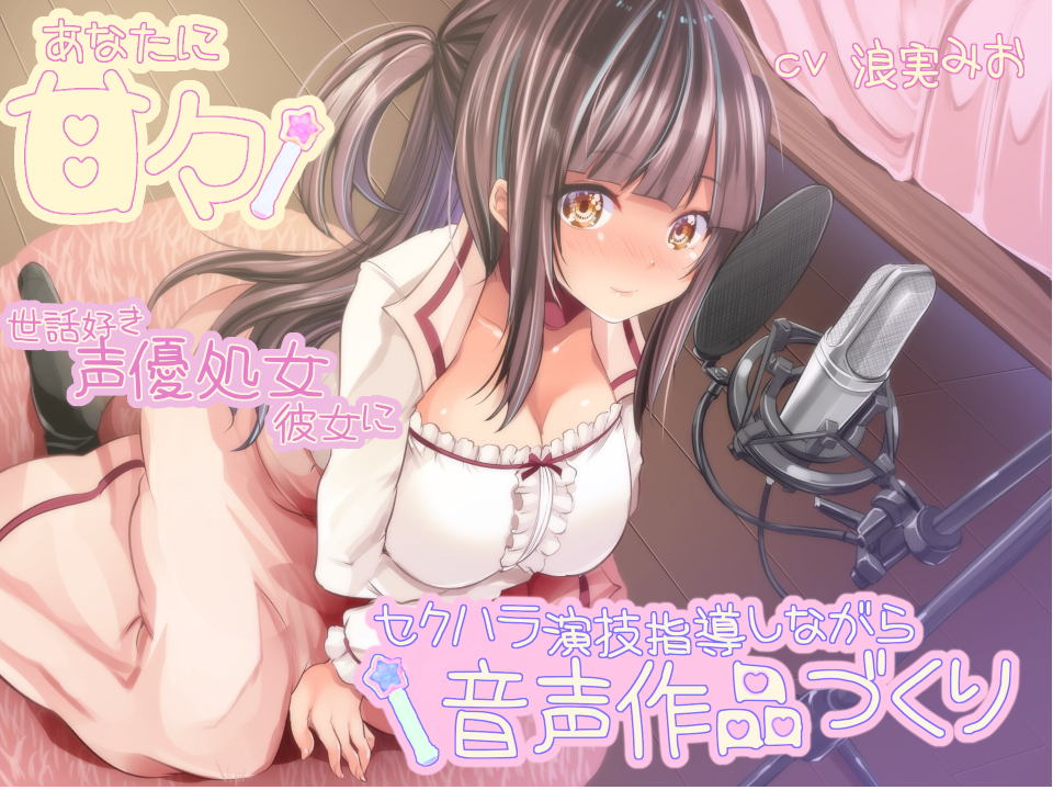 f:id:o_______8:20191030214904p:plain