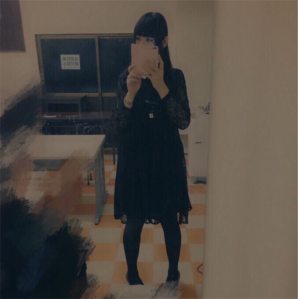f:id:o_____ai00:20181208170917j:image f:id:o_____ai00:20181208170917j:image