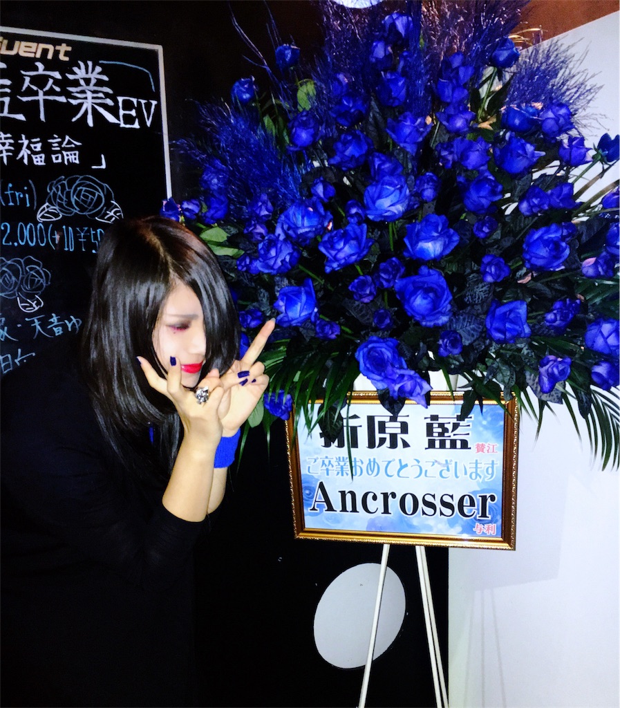 f:id:o_____ai00:20181224003316j:image f:id:o_____ai00:20181224003316j:image