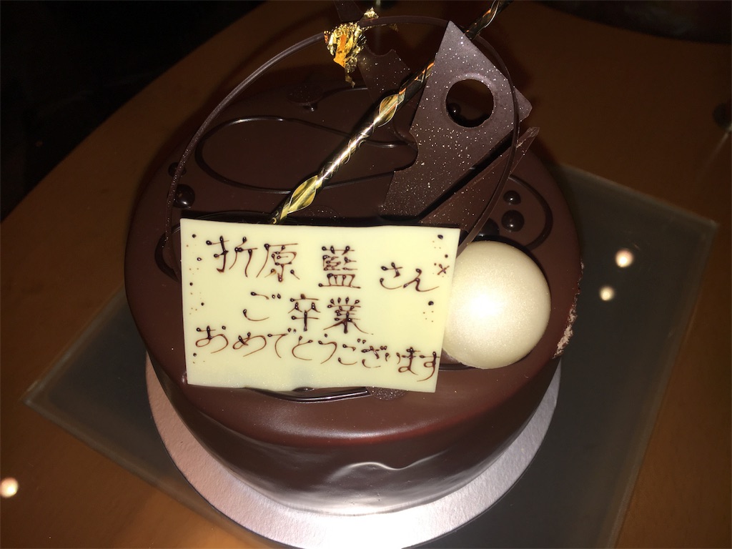 f:id:o_____ai00:20181224003415j:image f:id:o_____ai00:20181224003415j:image