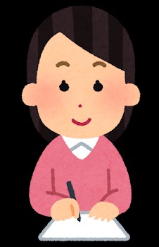 f:id:o__ri__jaran:20220122204253j:image