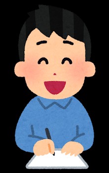 f:id:o__ri__jaran:20220122204628j:image