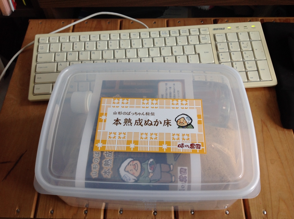 f:id:o_atom23:20160923132828j:plain