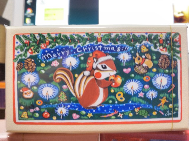 f:id:o_atom23:20161206195822j:image