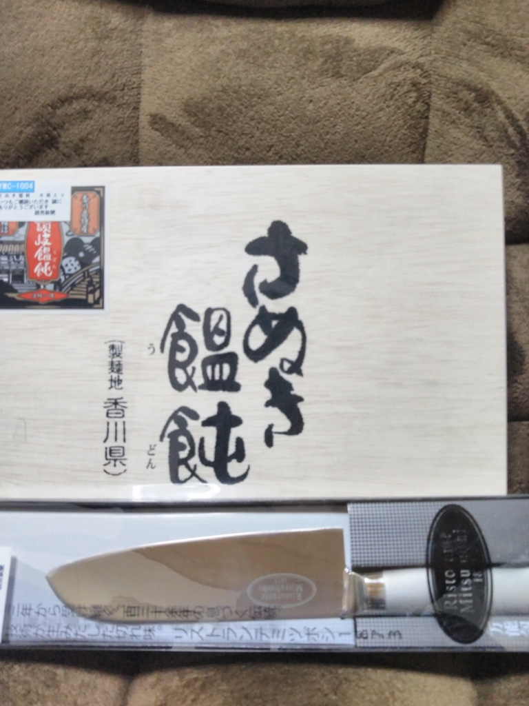 f:id:o_atom23:20170107173354j:plain f:id:o_atom23:20170107173354j:plain