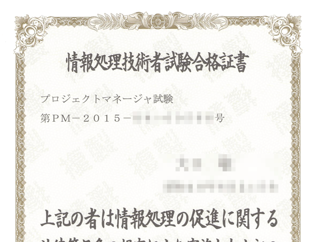 f:id:o_chicchi:20151120210054p:plain