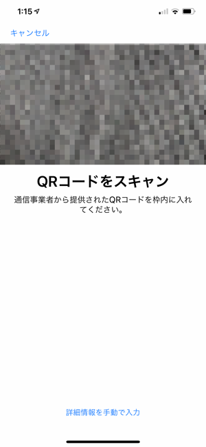 f:id:o_chicchi:20190730014240p:plain