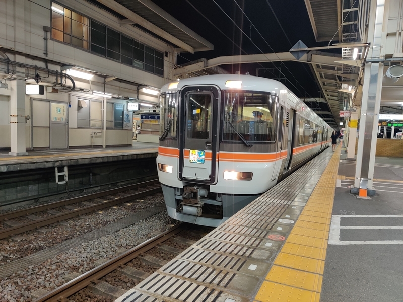 f:id:o_k_d:20211201224202j:plain