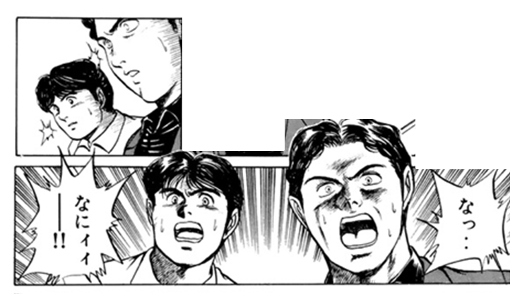 f:id:o_kazumasa:20170414103524p:plain