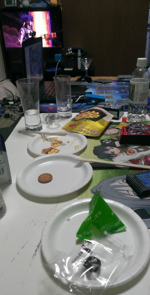 f:id:o_kazumasa:20170417014004j:plain