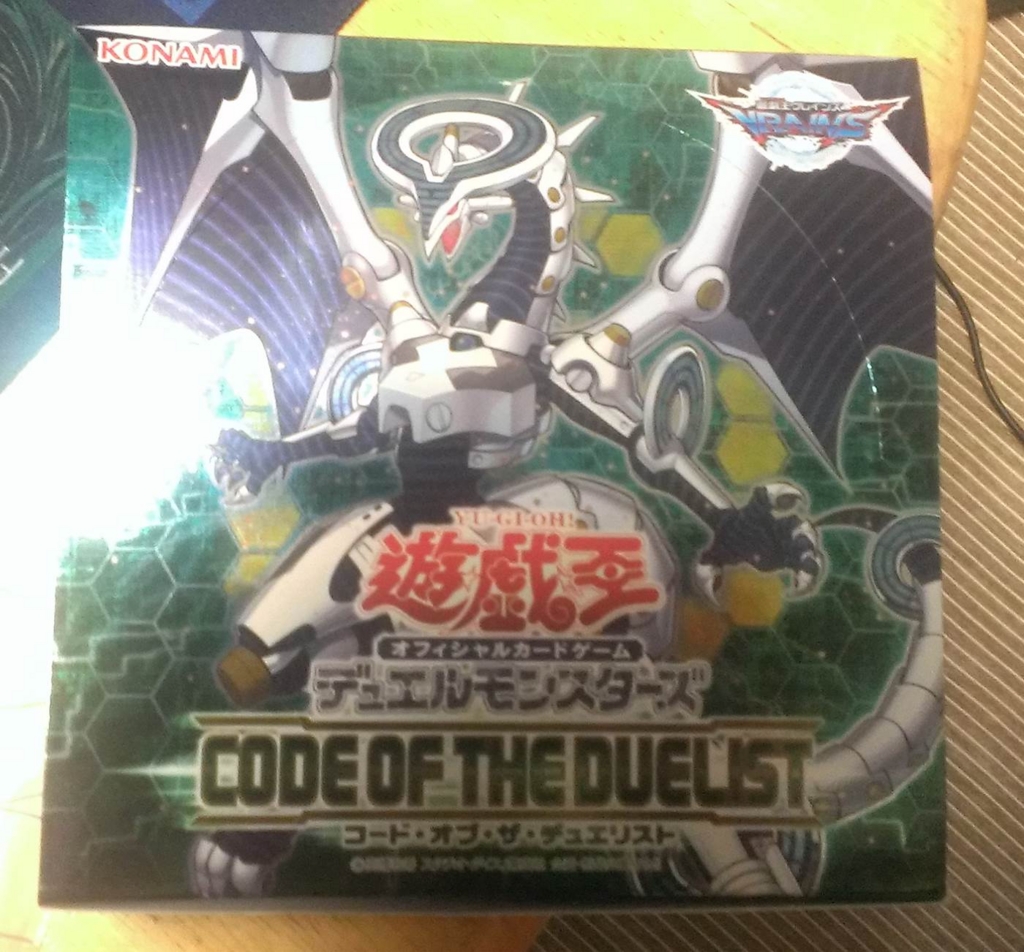 f:id:o_kazumasa:20170417014808j:plain