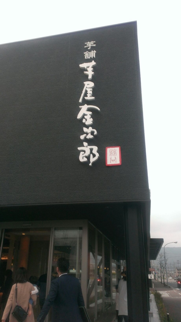 f:id:o_kazumasa:20170417020032j:plain